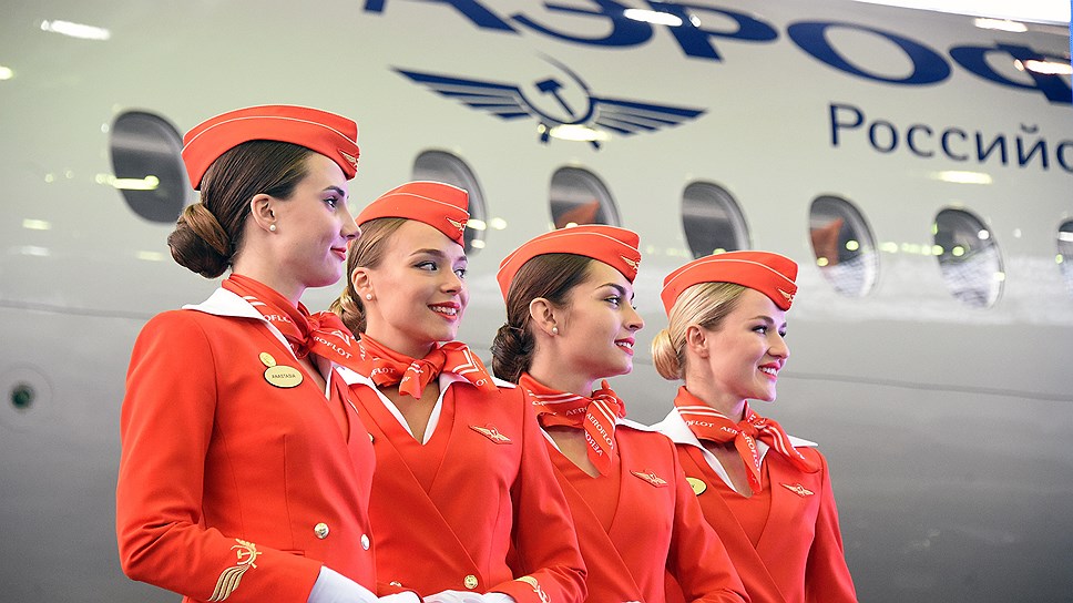 Aeroflot Ru Купить Билет