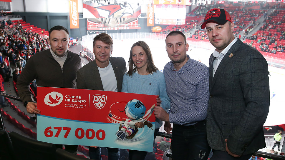 rasshiryaya hokkejnuyu geografiyu kartina