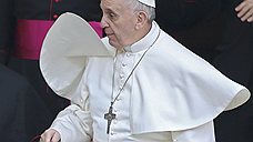 "Первая задача нового папы –– разобраться с управлением Ватиканом, где развито кумовство"