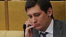 "Если Дмитрий Гудков хочет продолжить линию охаивания государства, то ему не место в Госдуме"