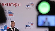 "Интересно, какие традиции собирается консервировать Медведев"