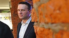 "Москвичи как-то довольно прохладно относятся к Навальному"
