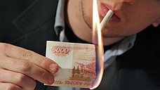 "Количество людей, отказавшихся от табака в России, будет мизерным до смешного"