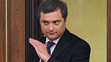 "В последнее время Сурков пытался соединять команды Путина и Медведева"