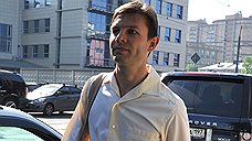 "Следователи намекали, что считают пока Пономарева пособником Бельтюкова"