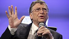 Билл Гейтс стал снова богаче всех