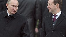 "Путин начинает открыто играть на стороне оппонентов Медведева"
