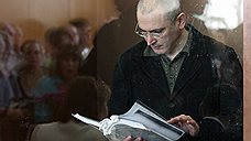 "Ходорковский сумел свою сломанную жизнь превратить в гимн человеческим возможностям и силе духа"