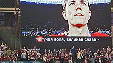 Чемпионат России по футболу лишится национального гимна