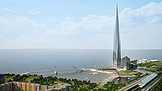 "Строительство "Лахта-центра" откроет новые возможности для петербургских профессионалов"