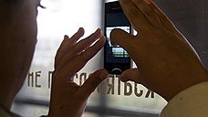 За пассажирами метро в Москве будут следить через мобильные телефоны