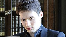 "Это признание Павла Дурова в качестве звезды этого рынка"