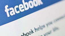 "Facebook рассчитан на компании, не на медийных личностей"
