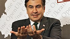 "Сейчас Саакашвили выступает как провокатор"