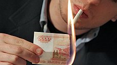 "Курильщикам остается одно легальное место для курения –– улица"