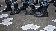 "Организаторы акции выступали против любого насилия"