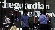 Газета The Guardian вновь оказалась в центре внимания британских властей