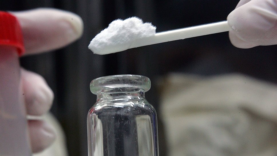 Наркотик китайская соль или ту как делается экспертиза на наркотики