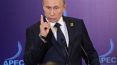 "Путин показал, что на внешнеполитической арене является игроком экстра-класса"