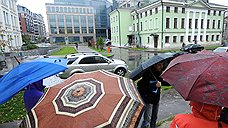 "Теплая погода в Москве сохранится до середины ноября"