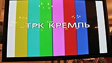 В России появится новая телевизионная премия
