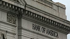 "Bank of America смог правильно оценить российские реалии"