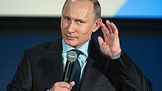 "В сознании россиян, кроме Владимира Путина, больше никого нет"