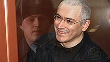 "Ходорковского остается обвинить только в особо тяжких преступлениях"