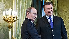 "Теперь Янукович вернется в Киев, имея хороший актив"