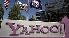 Киберпираты "захватили" Yahoo!