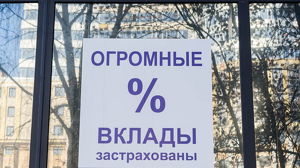 Повышенная страховая выплата до 10 млн