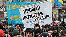 "Экономика Украины не выдержит реализации экономической части соглашения"