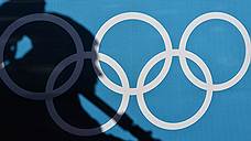 "Никто не вправе использовать обозначения, ассоциирующиеся с олимпийским движением"