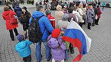 "В Керчи везде российские флаги, никаких провокаций не видно"