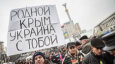 "Многие украинцы не хотят сдавать оружие, вопреки призывам властей"