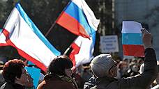 "Первые годы в Крыму для инвесторов будут сложными"