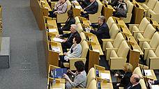 Общественную палату не устроили поправки в закон "О политических партиях"