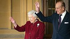 "Королева Елизавета II — единственный человек на планете, у которого два дня рождения"