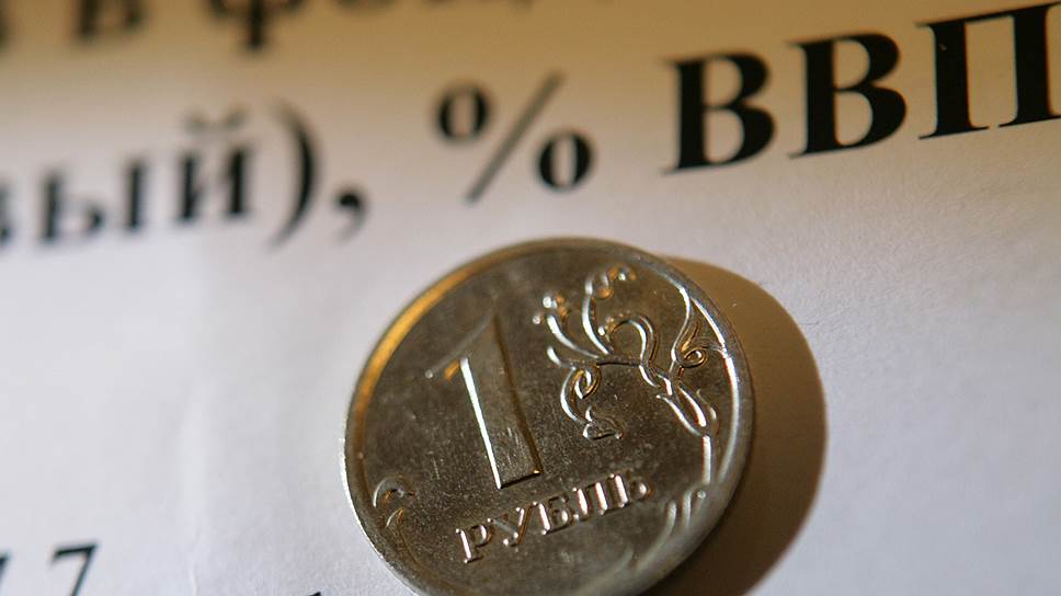 Внп картинки для презентации