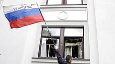 «Здание Луганской областной администрации было взято за пять минут»