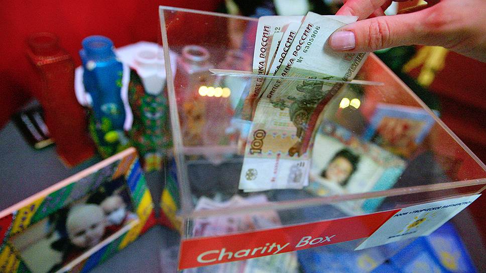 благотворительный фонд. благотворительные сайты. благотворительность детям. помощь детям благотворительный фонд. денежный благотворительный фонд.