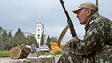 «Перемирие нужно было войскам Украины для того, чтобы зализать раны»