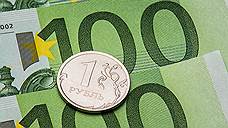 "Вхождение в еврозону грозит литовцам небольшим ростом цен"