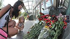 "В реанимации Боткинской больницы находятся трое пострадавших в метро"
