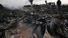 "Украинцы не отрицают проведения военных учений во время падения Boeing"