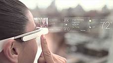 Итальянская труппа даст оперу в Google Glass