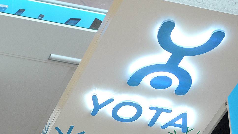 Оператор yota. База Yota. Yota Ростов. Йоту база йоту. Yota Новокузнецк.