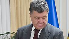 "Украинские власти действуют на автопилоте, который запущен в Вашингтоне"