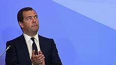 "Ничего не изменили ни публикация переписки Медведева со своим окружением, ни взлом его Twitter"