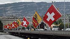 "Экспорт через Швейцарию не позволит сразу перенаправить товарные потоки"